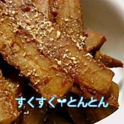 息子が皿を抱えて、一人独占で食べてました。おいしかったです。ご馳走様！！